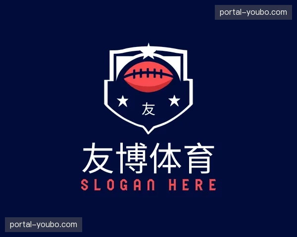 关于友博体育官方网站
